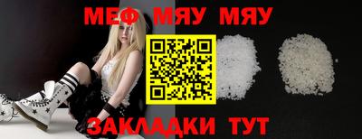дмт Кумертау