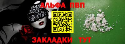 дмт Кумертау