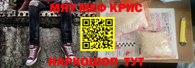 mdpv Кулебаки
