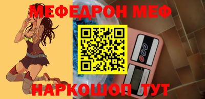 дурь Краснокаменск