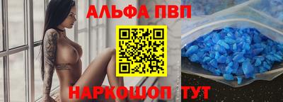 кокаин премиум Краснознаменск