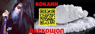 дмт Кумертау