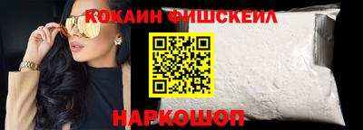 соль ск Кунгур