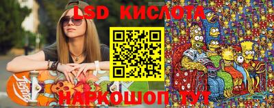 кокаин премиум Краснознаменск