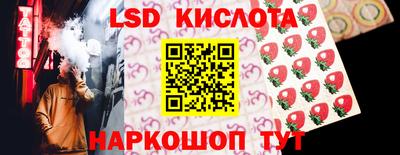 дурь Краснокаменск