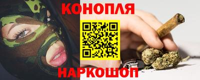 кокаин премиум Краснознаменск