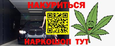 mdpv Кулебаки