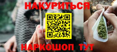дмт Кумертау