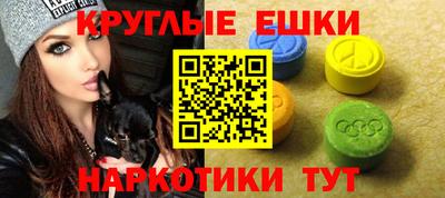 дурь Краснокаменск