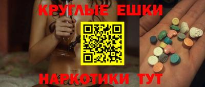 дурь Краснокаменск