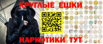дмт Кумертау