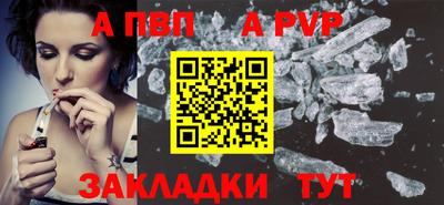 дмт Кумертау