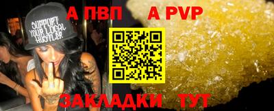 дмт Кумертау