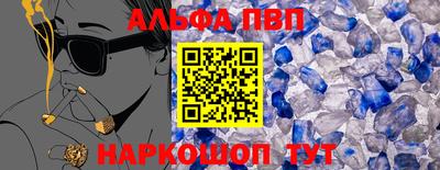 дмт Кумертау