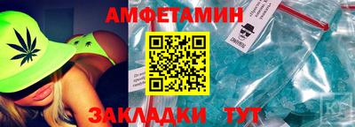 mdpv Кулебаки