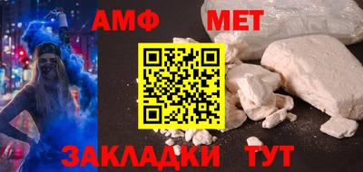 дурь Краснокаменск