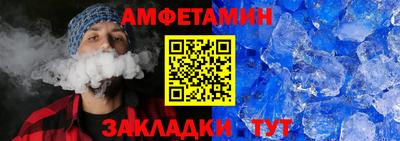 кокаин премиум Краснознаменск