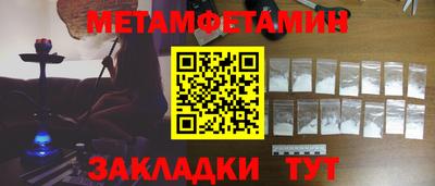mdpv Кулебаки