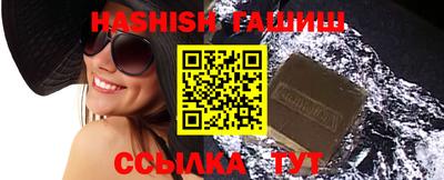 соль ск Кунгур