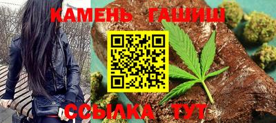mdpv Кулебаки