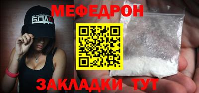 дурь Краснокаменск