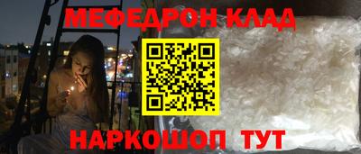 дмт Кумертау