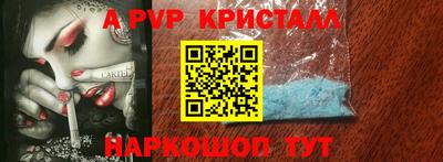 соль ск Кунгур