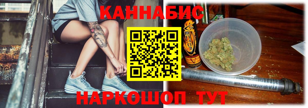 Шишки марихуана сатива  Шишки марихуана LSD WEED  Хасавюрт  Вход с VPN 